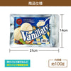 Patisserie Cree Series Vanillatty05