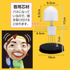 Shaking-head doll core material (Big Leaguer doll)02