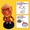 Shaking-head doll core material (Big Leaguer doll)03