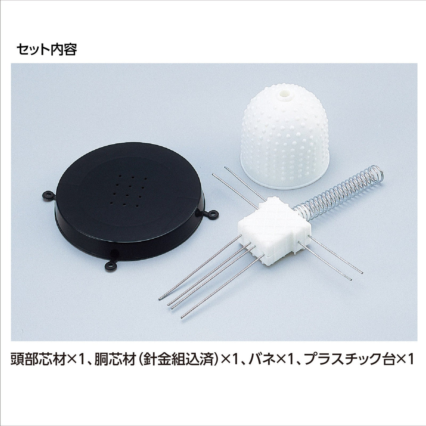 Shaking-head doll core material (Big Leaguer doll)04