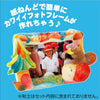 Clay photo frame (made of plastic)01