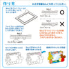 Clay photo frame (made of plastic)02