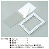 Clay photo frame (made of plastic)04