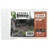 Diorama clay Geobase light brown 100g basic01