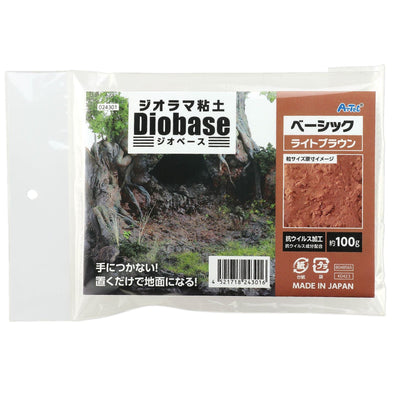 Diorama clay Geobase light brown 100g basic01