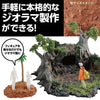 Diorama clay Geobase light brown 100g basic01