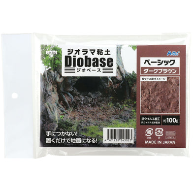 Diorama clay Geobase dark brown 100g basic01