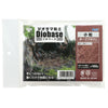 Diorama clay giobase dark brown 100g small grains01