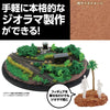 Diorama clay Geobase light brown 100g super small grains01