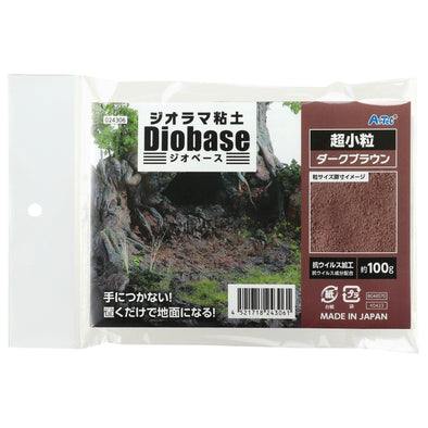 Diorama clay giobase dark brown 100g super small grains01
