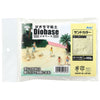 Diorama clay Geobase sand color 100g01