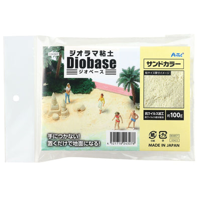 Diorama clay Geobase sand color 100g01
