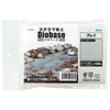 Diorama clay geobase gray 100g01