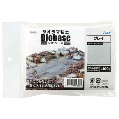 Diorama clay geobase gray 100g01