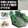 Diorama clay geobase gray 100g01