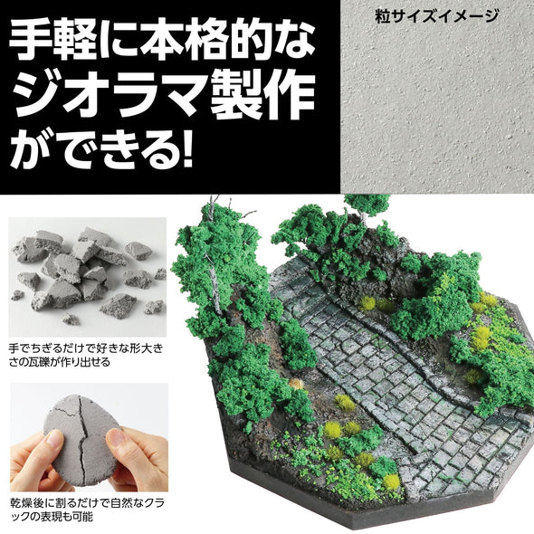 Diorama clay geobase gray 100g01