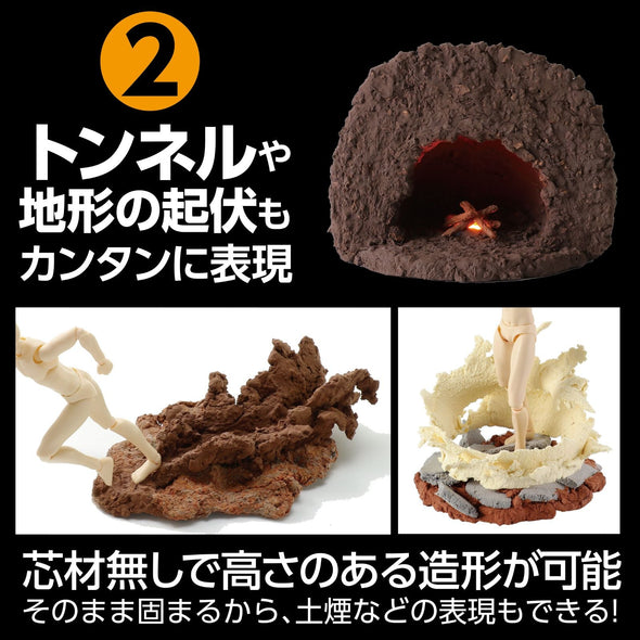 Diorama clay geobase gray 100g03