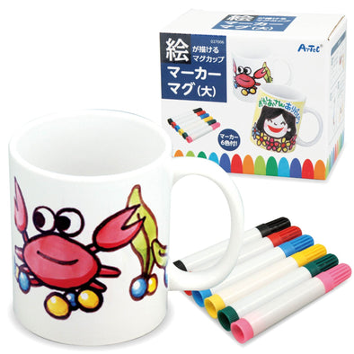 Marker mag (large)01