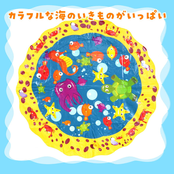 Splash playmat mini 100cm05