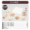 marquetry craft04