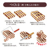 marquetry craft05