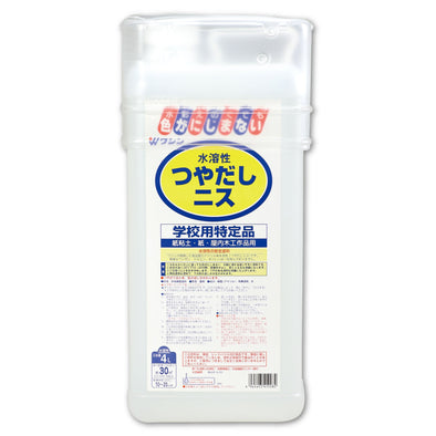 Washin water-soluble glossy garlic (4L)01