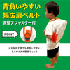 Disaster prevention truck small01