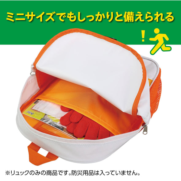 Disaster prevention truck small02