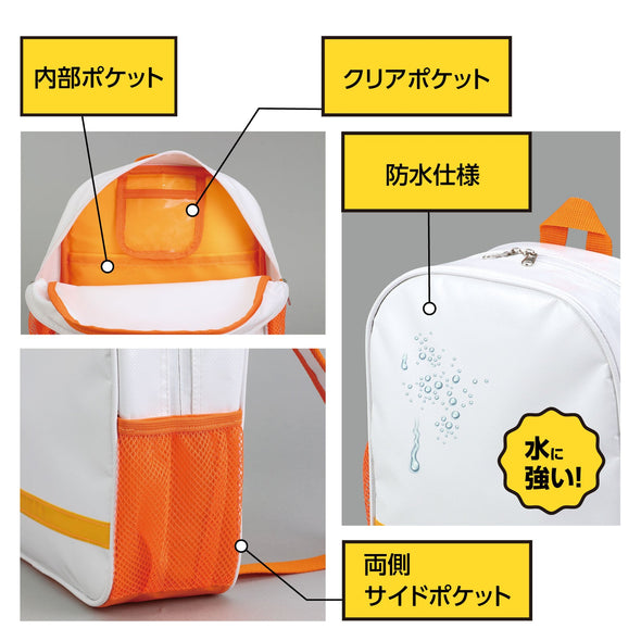 Disaster prevention truck small03