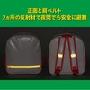 Disaster prevention truck small04
