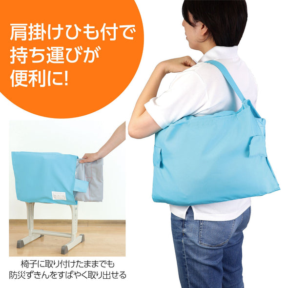 Multifunctional disaster prevention hood cover02