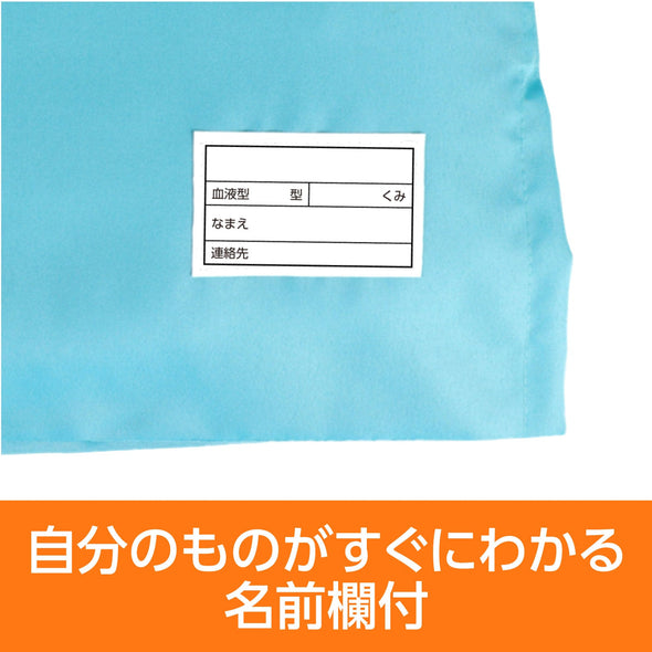 Multifunctional disaster prevention hood cover04