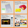 Disaster prevention set for children03