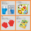 Disaster prevention set for children04