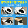 Toilet stock with pocket tissue for one use07