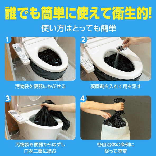 Toilet stock with pocket tissue for one use07