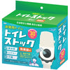 Toilet stock (emergency toilet) with odor-proof bag for 30 uses01