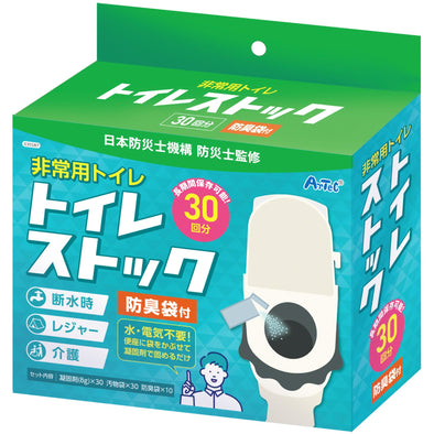 Toilet stock (emergency toilet) with odor-proof bag for 30 uses01
