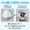 Folding disaster prevention helmet Casa Hel09