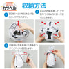 Folding disaster prevention helmet Casa Hel015