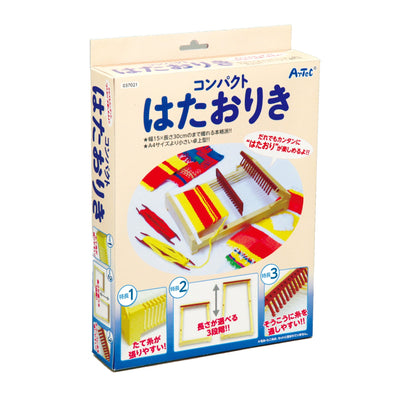 Compact fireworks01