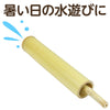 Bamboo water bowl (bamboo toy)02