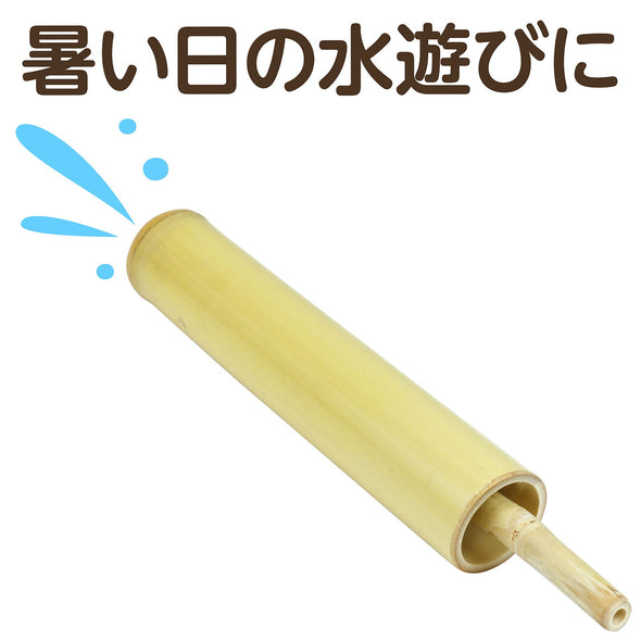 Bamboo water bowl (bamboo toy)02