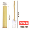 Bamboo water bowl (bamboo toy)04