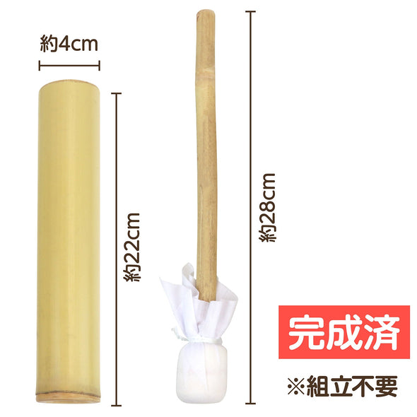 Bamboo water bowl (bamboo toy)04