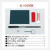 Tsuishu key holder long05