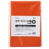 Red color vinyl bag (set of 10)01