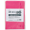 Peach color vinyl bag (set of 10)01