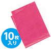 Peach color vinyl bag (set of 10)01