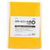 Yellow color vinyl bag (set of 10)01